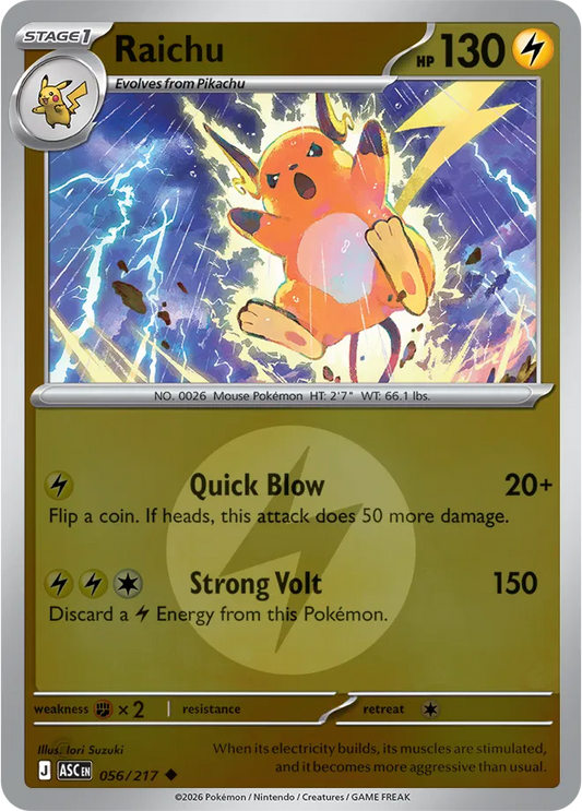 #056 Raichu