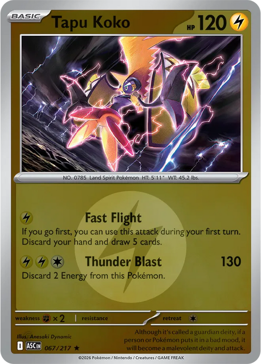 #067 Tapu Koko