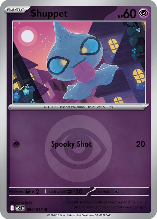 #090 Shuppet