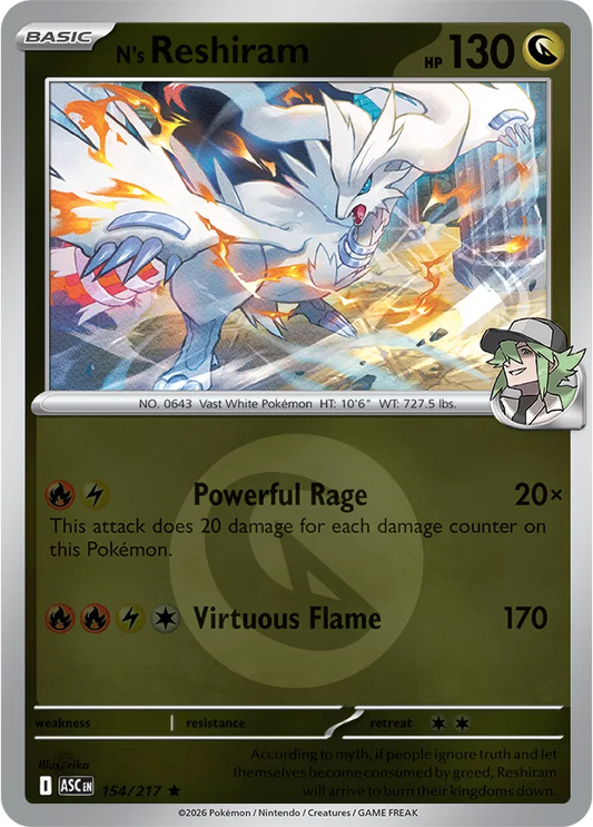 #154 N's Reshiram
