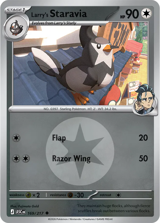 #169 Larry's Staravia