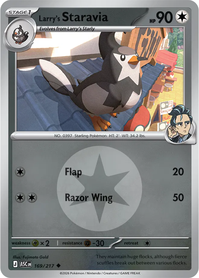 #169 Larry's Staravia