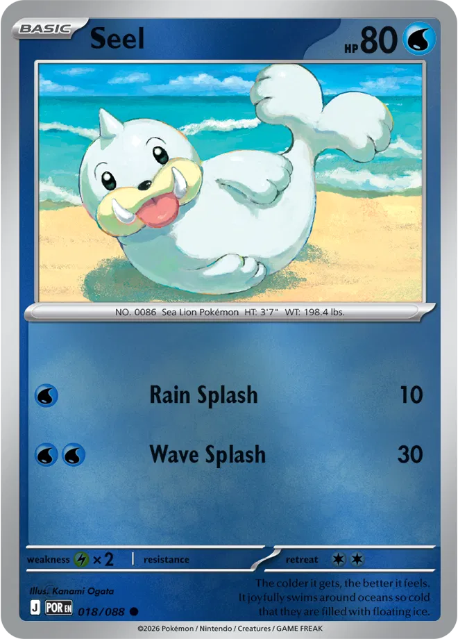 #018 Seel