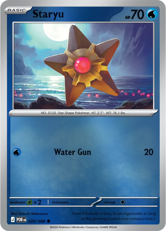 #020 Staryu