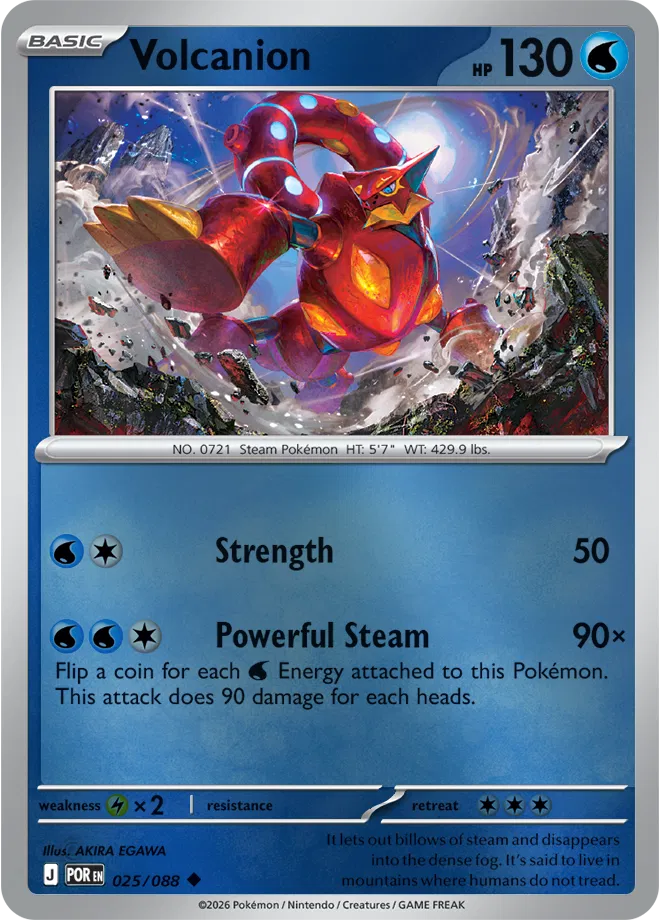 #025 Volcanion