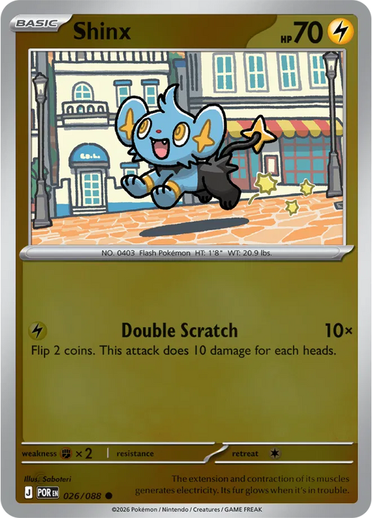 #026 Shinx