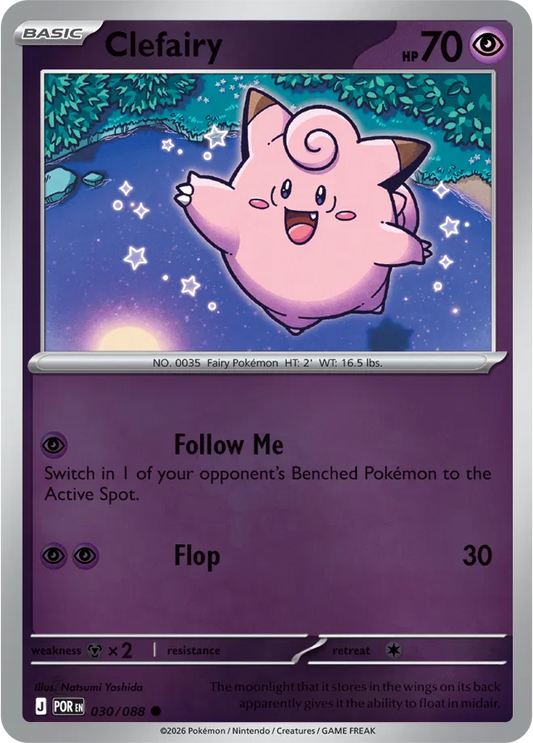 #030 Clefairy