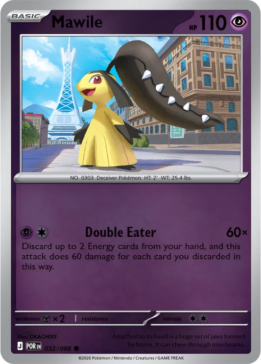 #032 Mawile