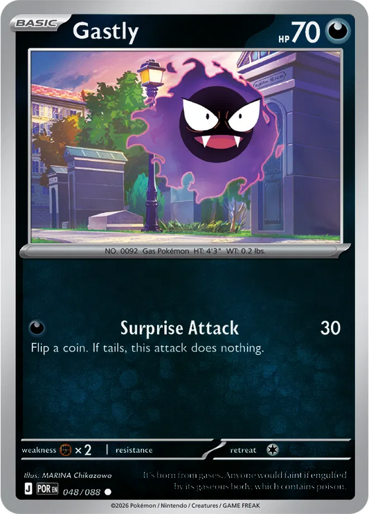 #048 Gastly