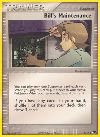 Bill's Maintenance