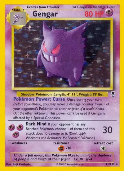 #011 Gengar