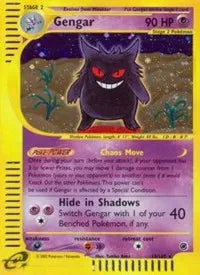 #013 Gengar