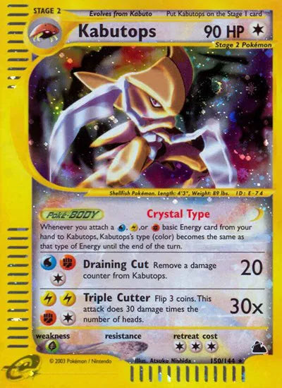 #150 Kabutops
