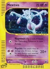 #020 Mewtwo