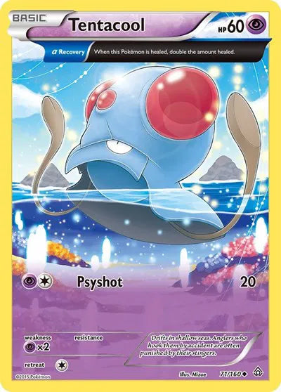 #071 Tentacool