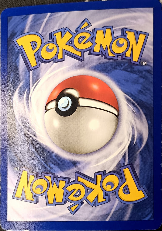 #009 Magneton