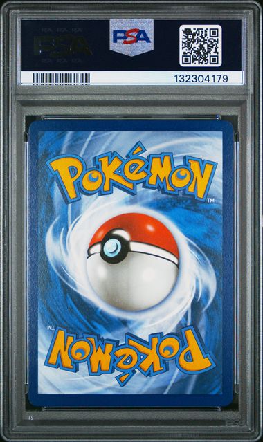 #45 DEOXYS VMAX - PSA9