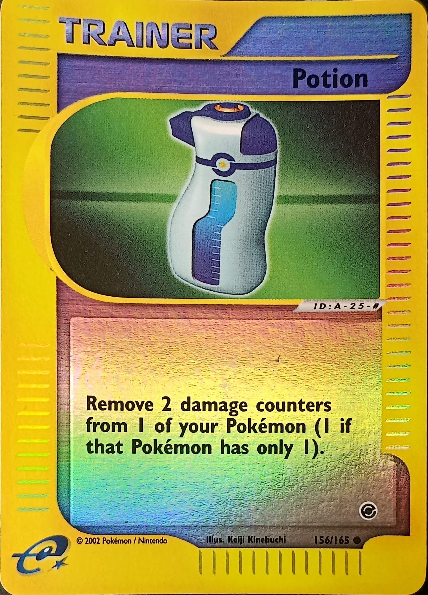 #156 Potion