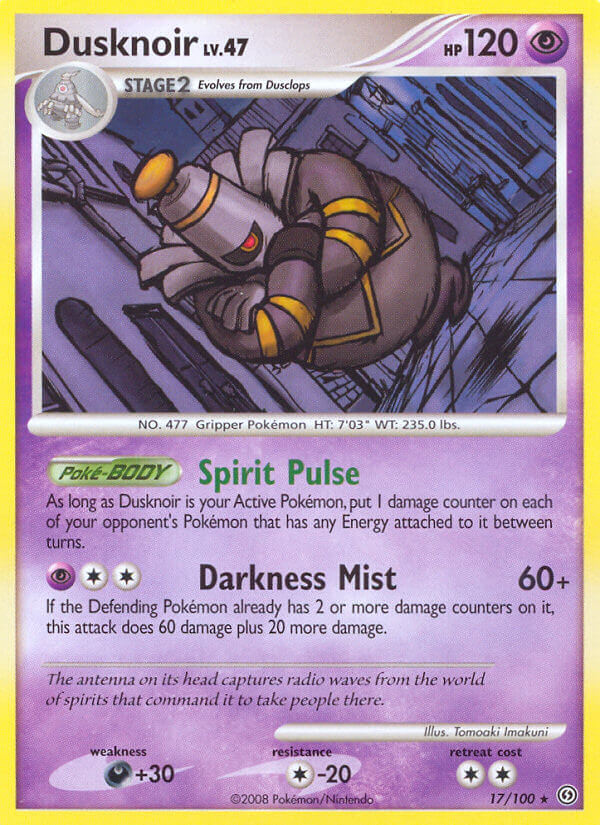 #017 Dusknoir