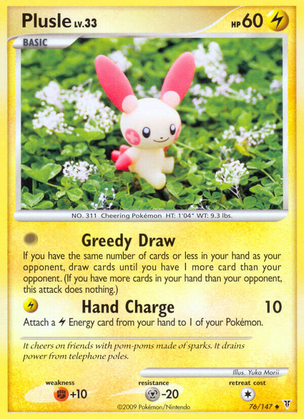 #076 Plusle