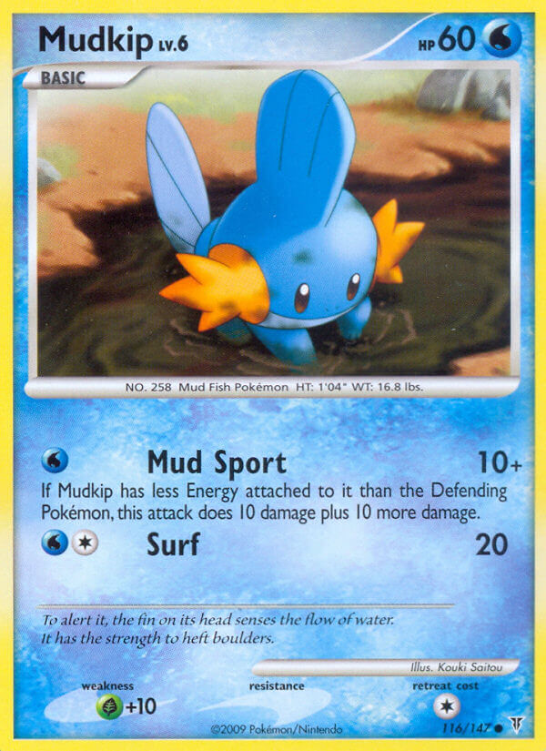 #116 Mudkip
