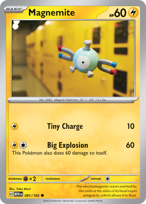 #081 Magnemite