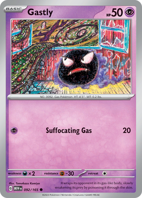 #092 Gastly
