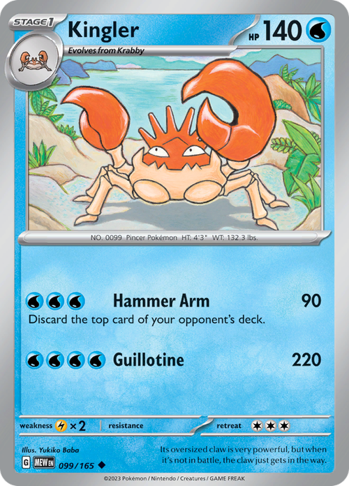 #099 Kingler