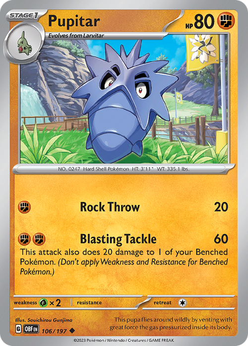 #106 Pupitar