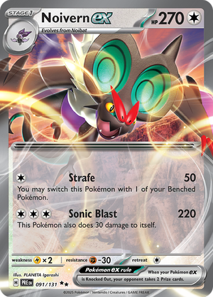 #091 Noivern EX