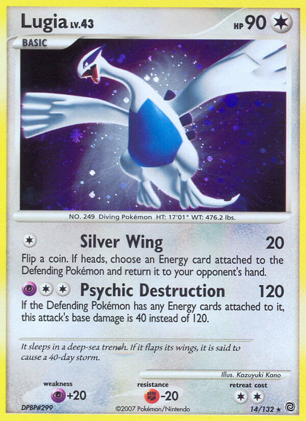 #014 Lugia