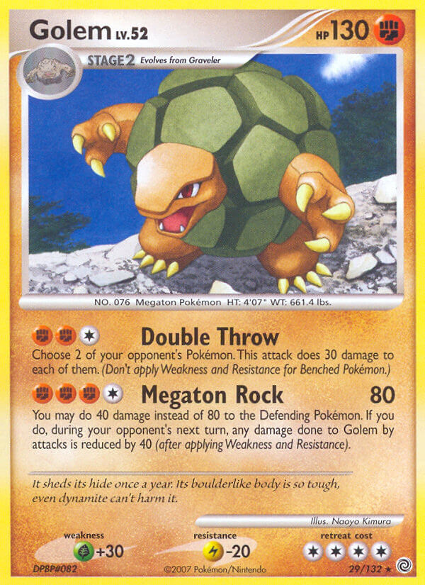 #029 Golem