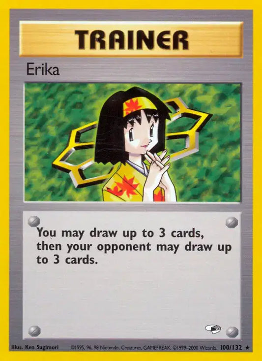 #100 Erika