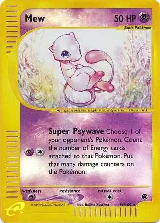 #019 Mew