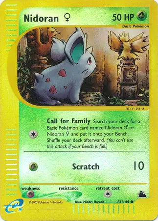 #081 Nidoran F