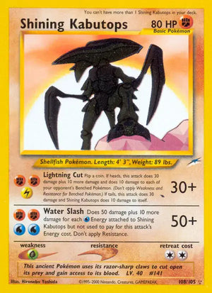 #108 Shining Kabutops