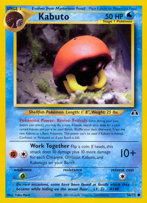 #056 Kabuto