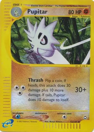 #056 Pupitar