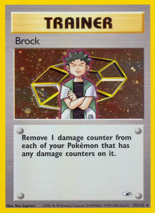 #015 Brock