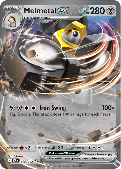 #105 Melmetal EX