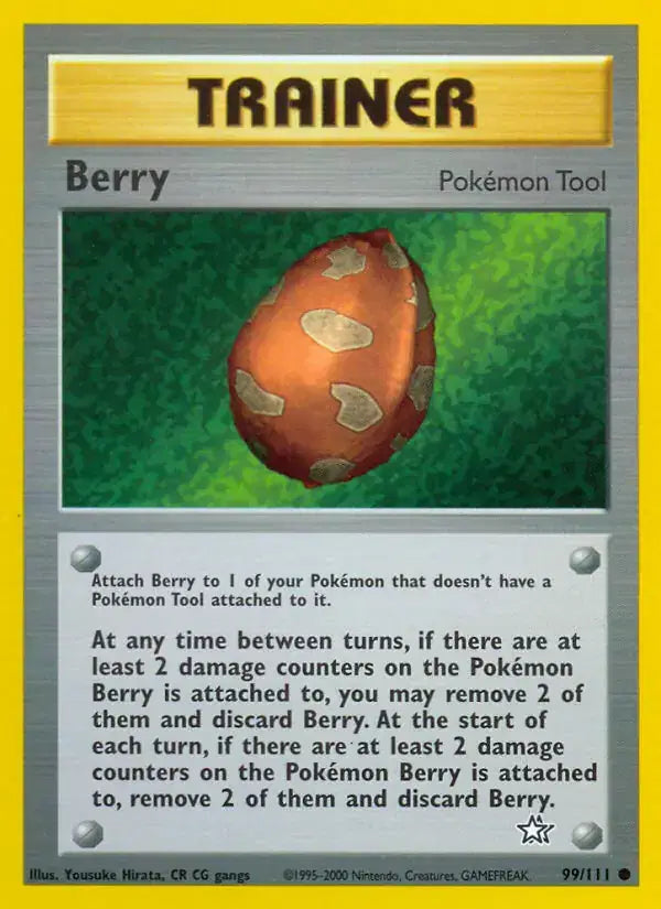 #099 Berry