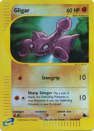 #059 Gligar