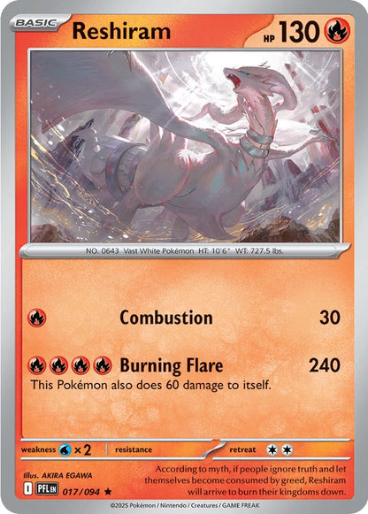 #017 Reshiram