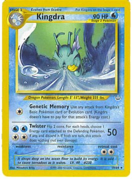 #019 Kingdra