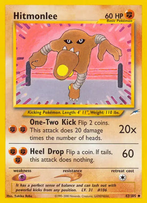 #042 Hitmonlee