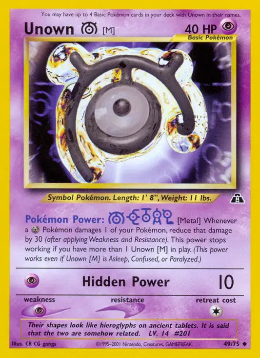 #049 Unown [M]