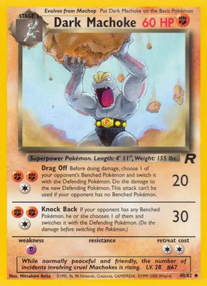 #040 Dark Machoke