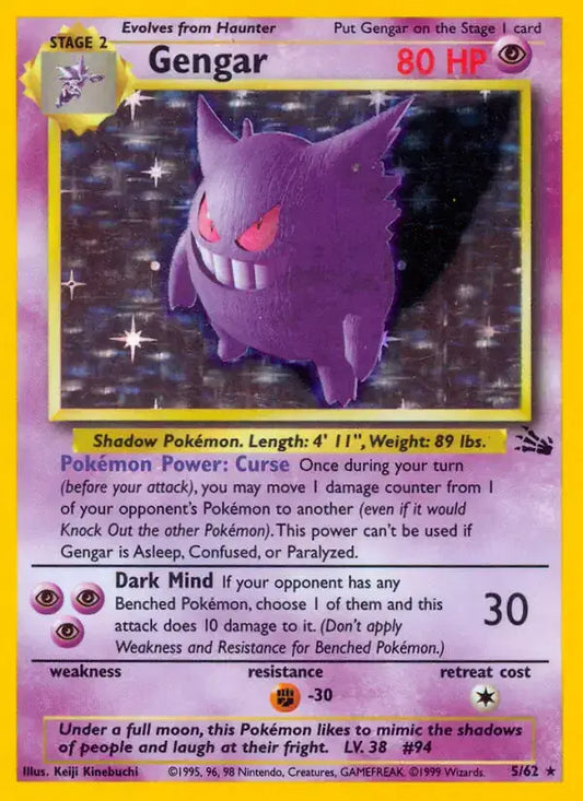 #005 Gengar