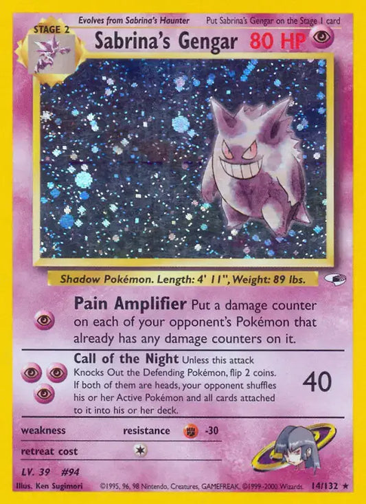 #014 Sabrina's Gengar