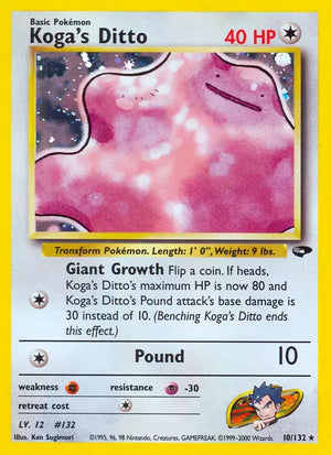 #010 Koga's Ditto